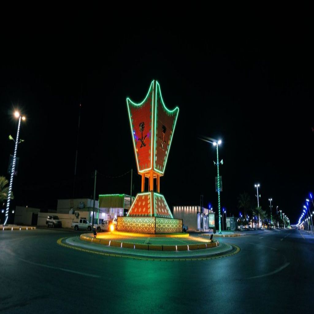 #اليوم_الوطني_95