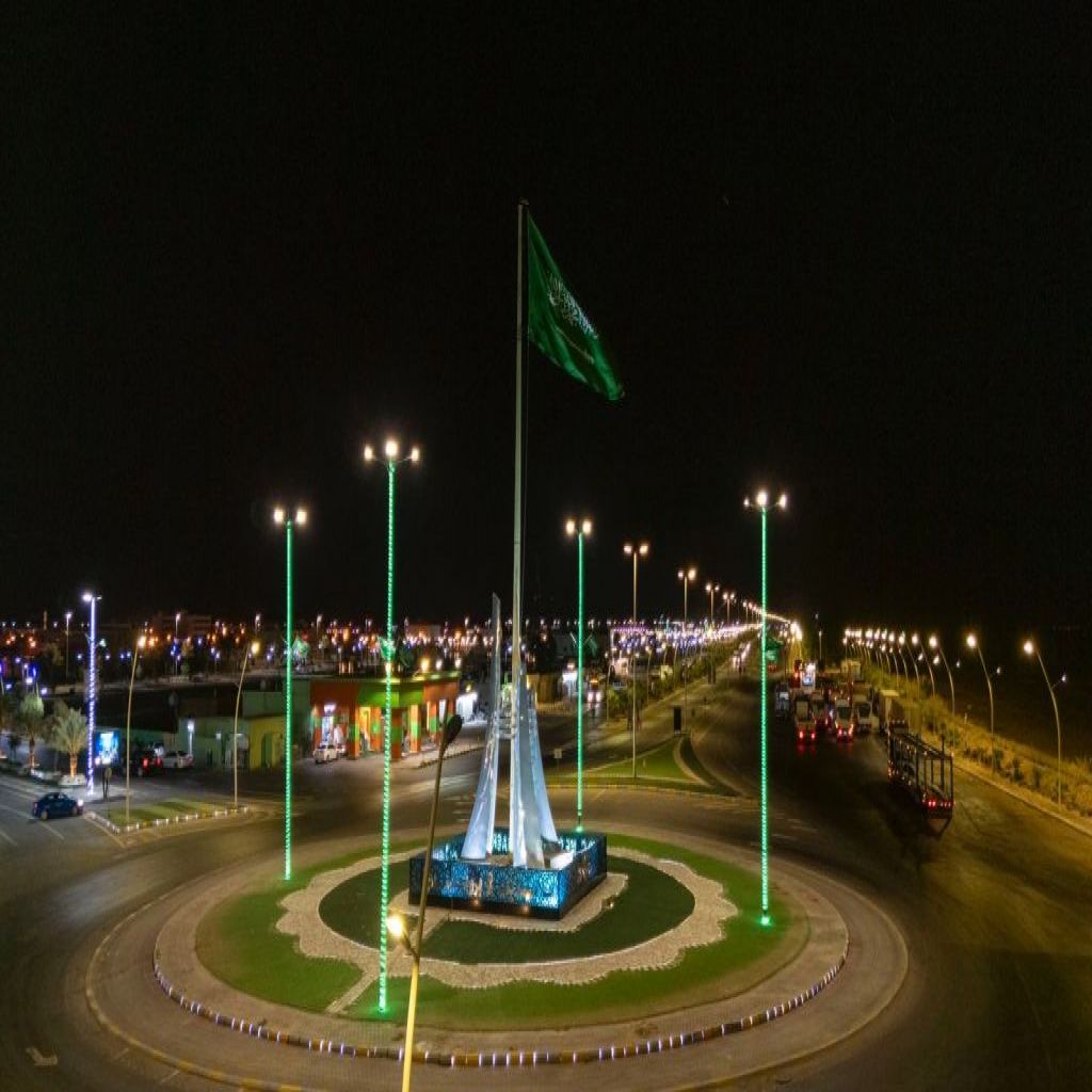 #اليوم_الوطني_95